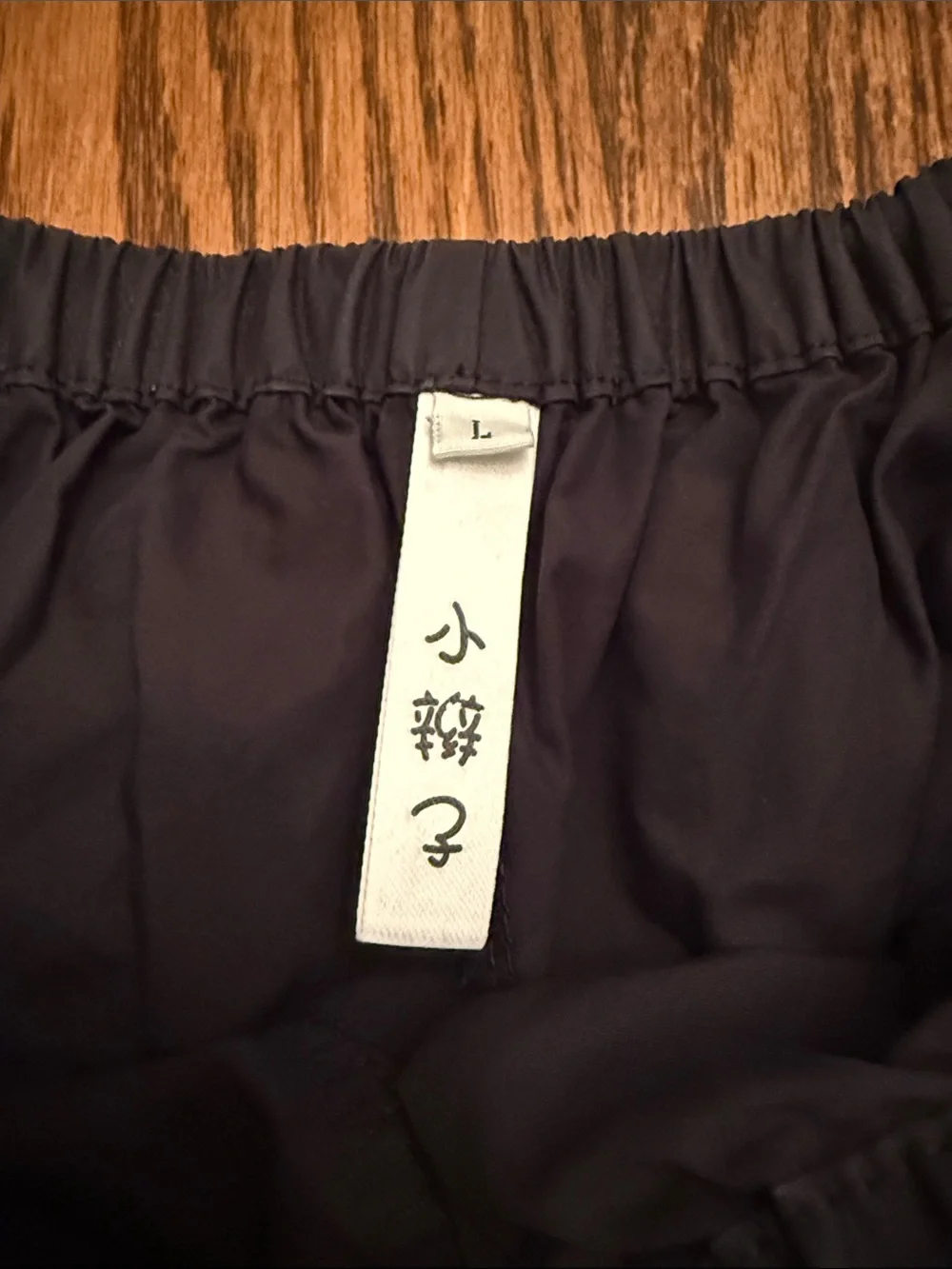 Japanese Avant Garde Layered Skirt Pants Deconstructed Techwear Goth L